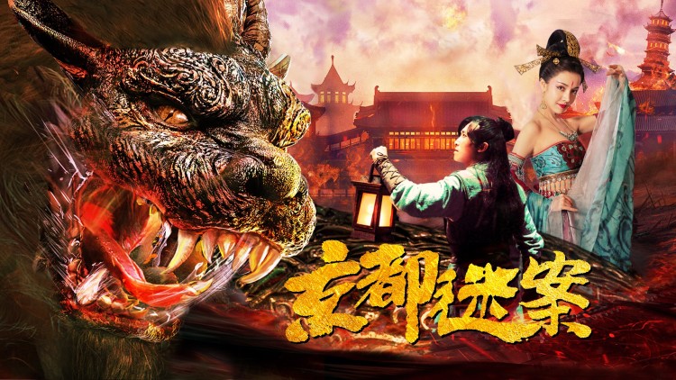 《海盗佳丽第二季》的终极对决与归宿