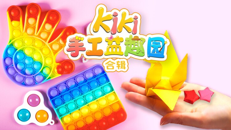 Re从零开始的休息时间第三季的全新冒险启程