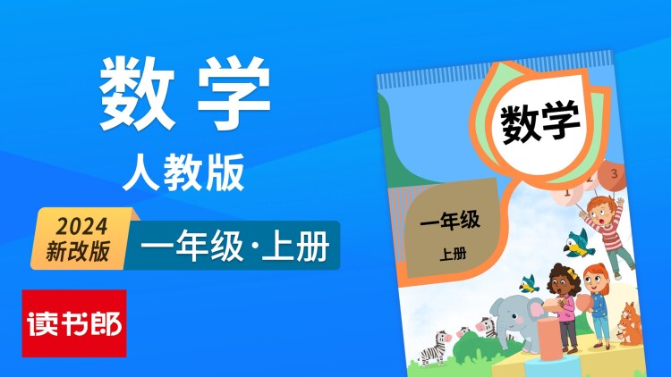 闪耀之屋