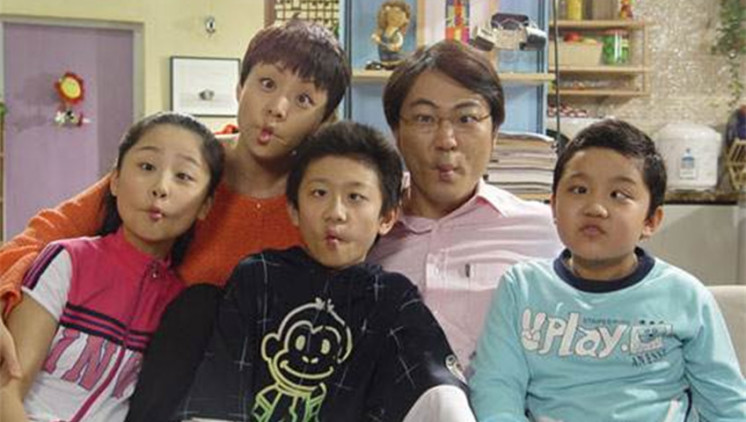 花野井君和相思病