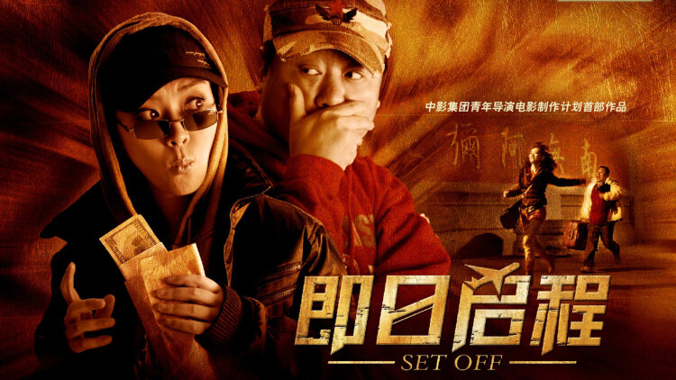 服务器问题：网站主机的影响