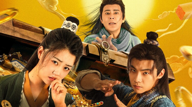 带崽嫁入豪门：真情流露