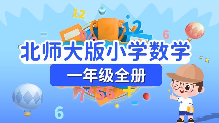 报告时总夫人定了一百条家规
