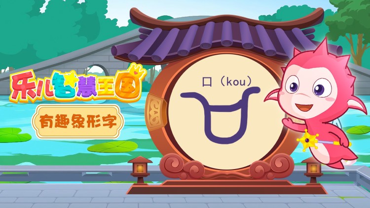 从外卖员开始崛起