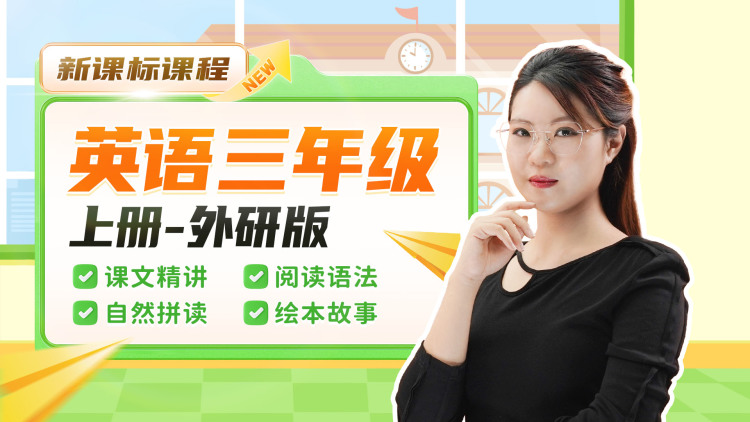 去有你的地方第2部