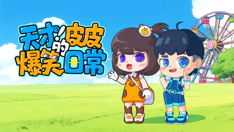 被拉黑后能否重新关注？平台规则解析
