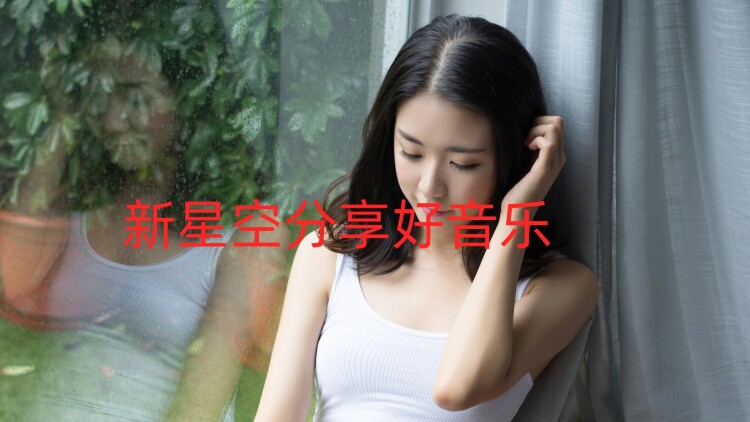 我不要了