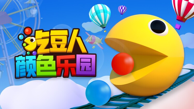 《被杀了的丈夫回来了》之真相探寻