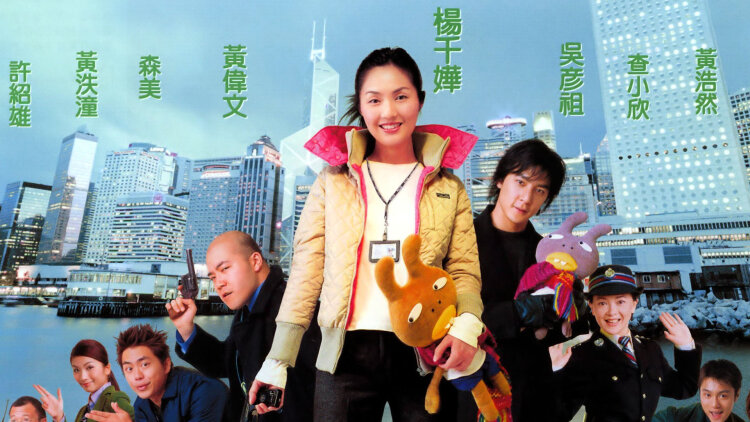 ONE高中英雄们