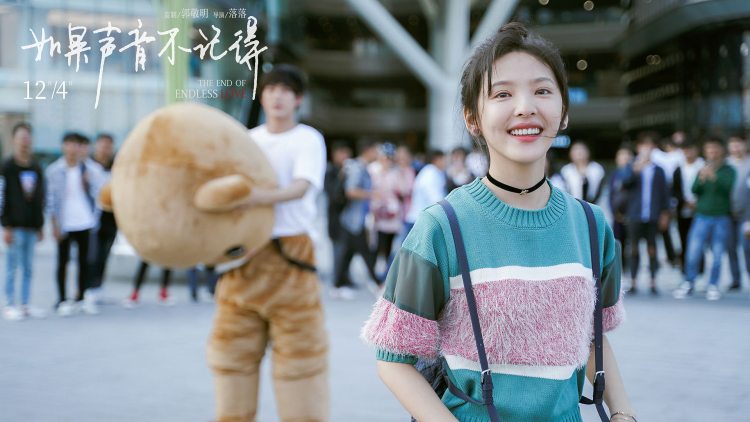 美女老板倒追我
