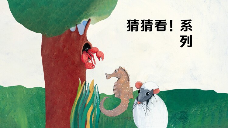 全敏宠弓的优势与特点