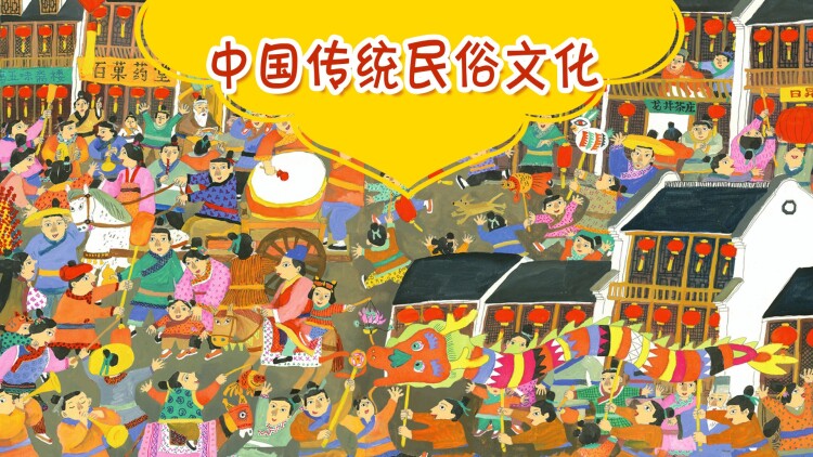 再出发的勇气