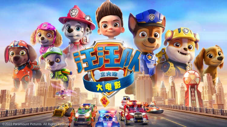 隐杉之欲：揭开隐杉的秘密