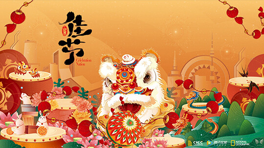 小黑兔求生指南