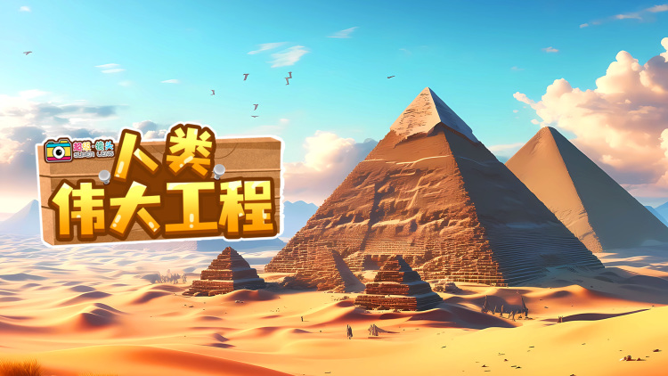 楚小姐的复仇法则