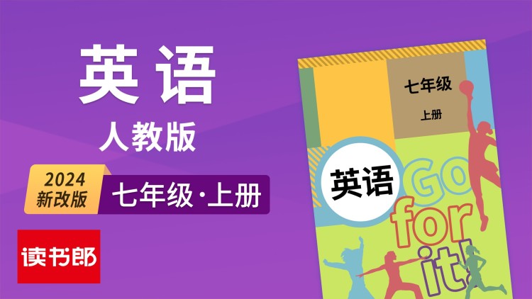 《杀手正在召唤》最新选集