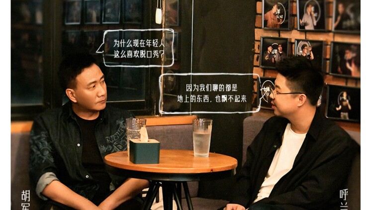 执法者巴斯里夫斯