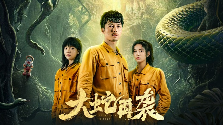 只恨深情不识鸢