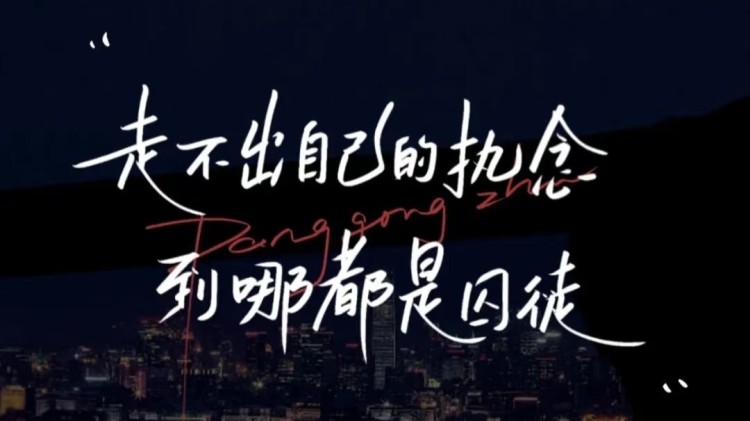 情起御龙归：风云初现，少年踏上征程
