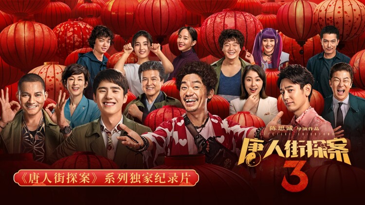 穿成草包被祸害的一家人有救了——智慧谋划家族翻身