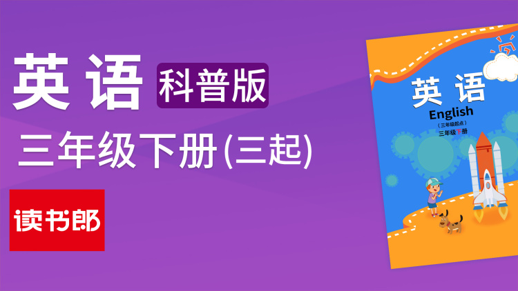 心跳合约