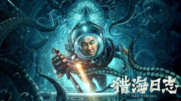 绽放的许开心