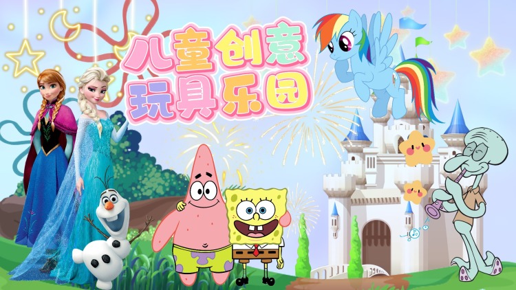 拒绝帮扶白眼狼后全村追悔莫及：重获团结与希望