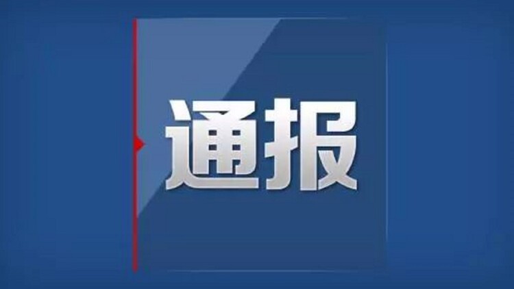 月影杀痕