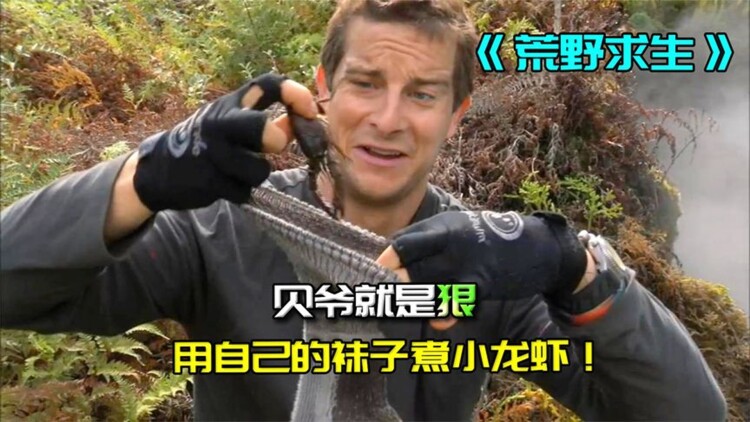 《当爱意消磨殆尽》_免费在线观看
