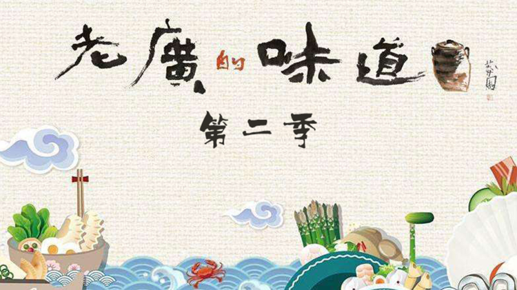摊牌了我真不是败家子