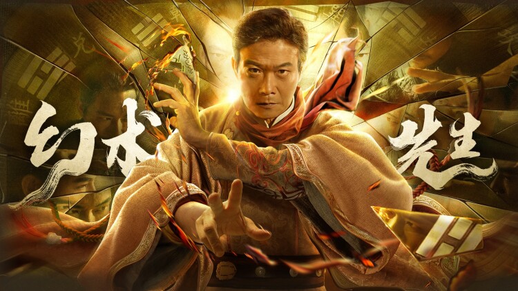 替身小甜妻