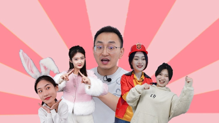 眼泪是你的谎言