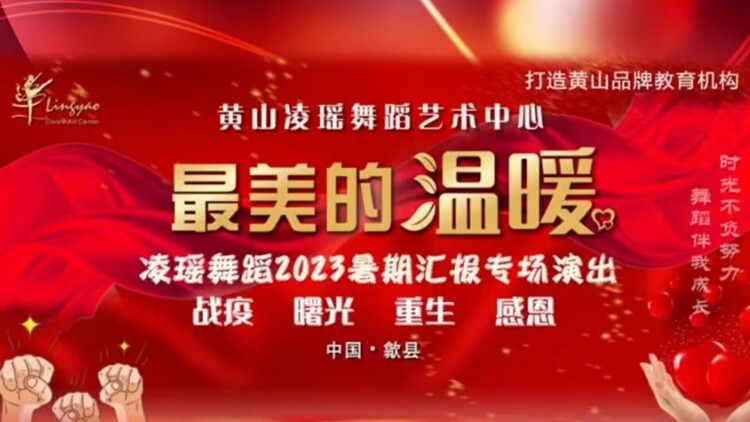 单亲妈妈的幸福密码：积极面对社会支持