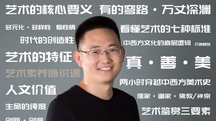 《绝世武神第5季》_免费在线观看