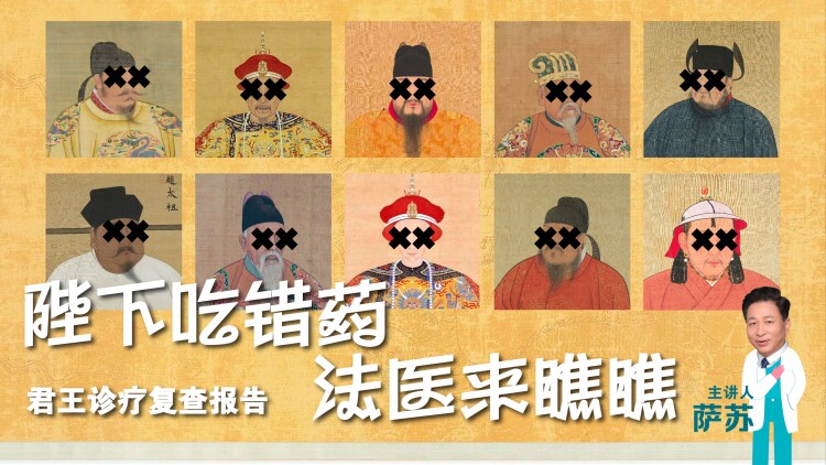 《老天再给我49天》之生命启示