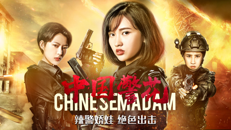 数码宝贝02最初的召唤