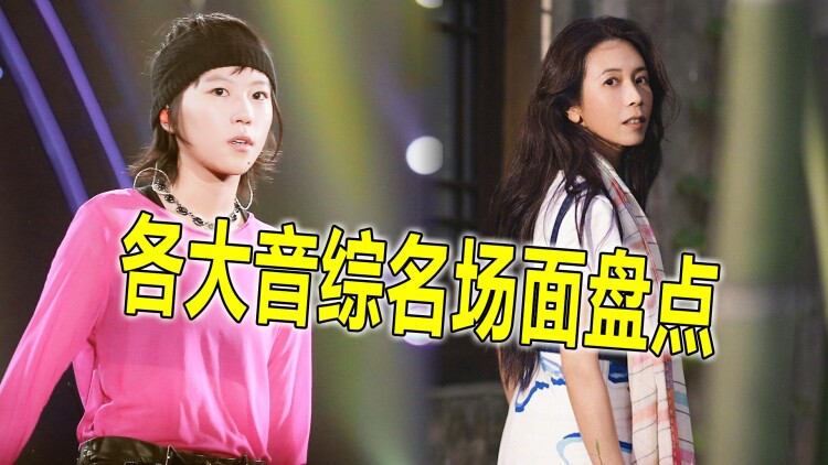 你的新娘为何不是我