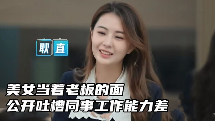 《反诈破局》揭开骗局的序幕