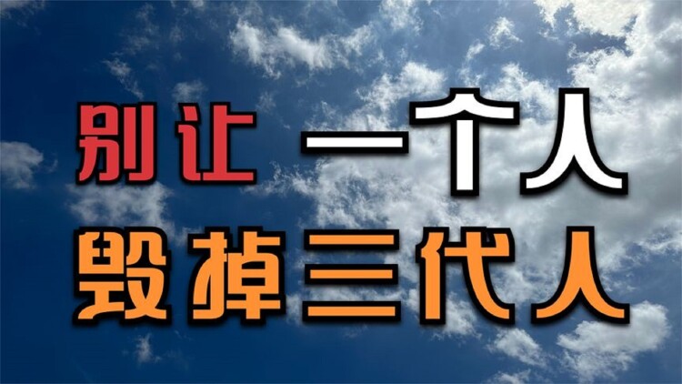 丑女大翻身之换脸游戏