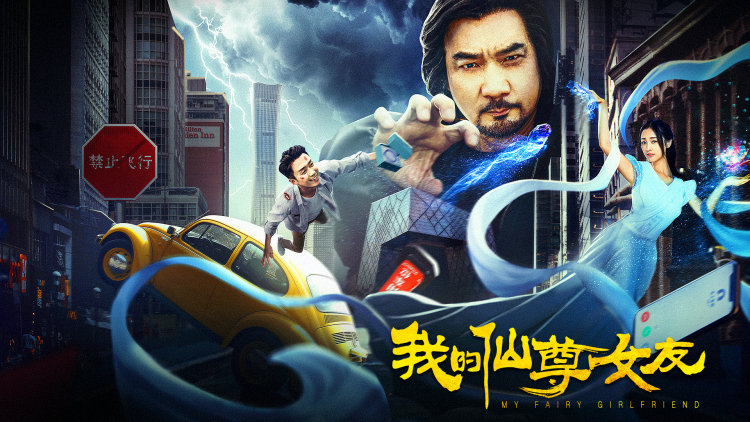 《解放黑奴》最新选集