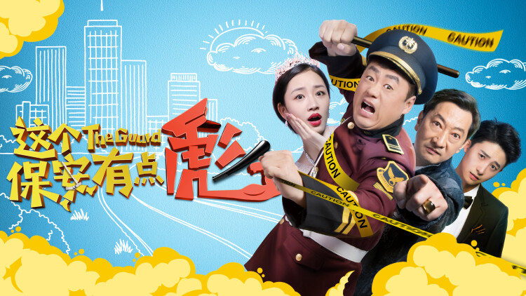 五一QQ空间“打卡”挑战