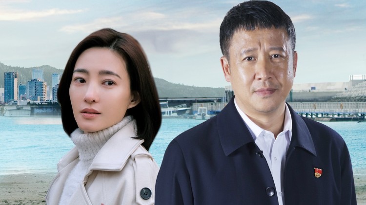 绝境盟约山中的我们是何人