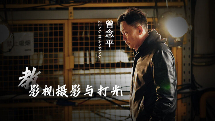 春风因你起