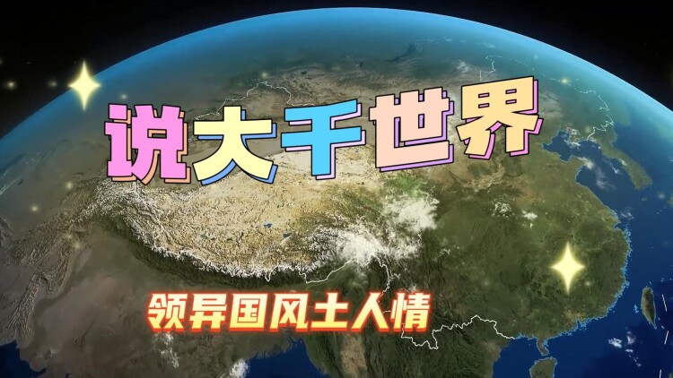 长安诺