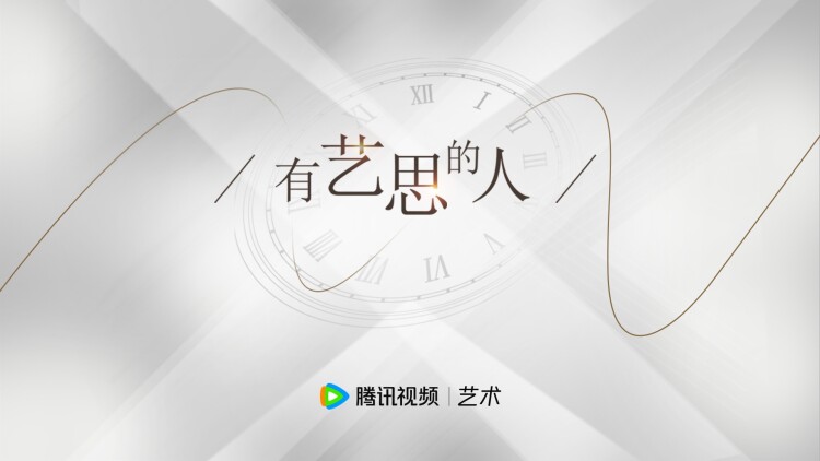 《夫人靠败家走上人生巅峰》初入豪门