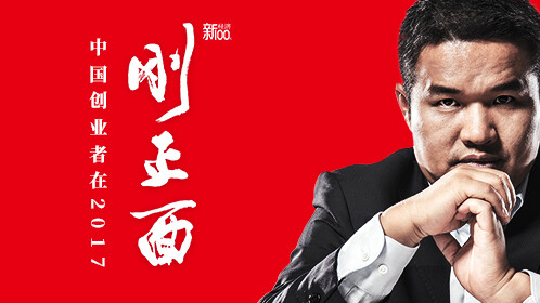 孤独社畜