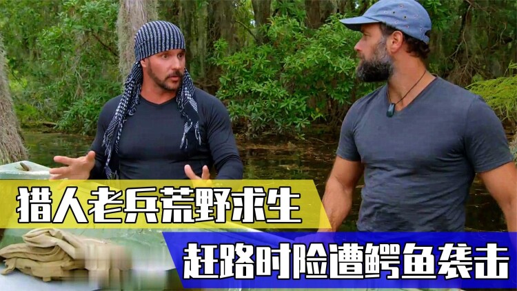 爸爸带你回家