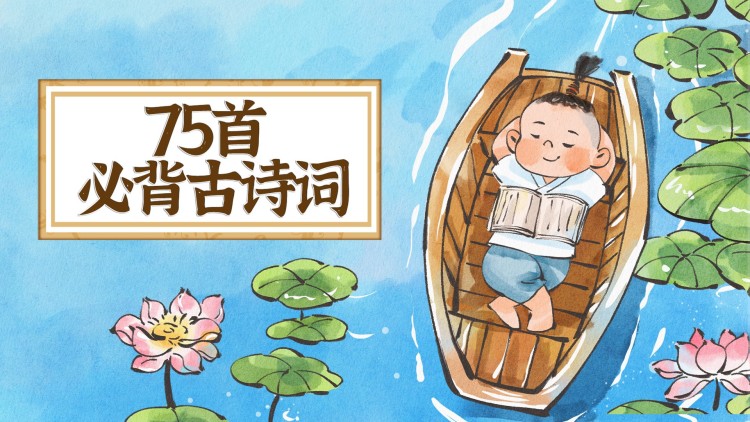 不愿恋爱的雀斑小姐