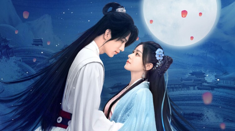 瑾烬云天