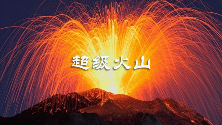 一击倾城：荣耀巅峰